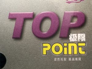 Friendship Top Point