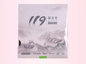 Kokutaku Tuple 119 China