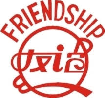 Lemne Friendship