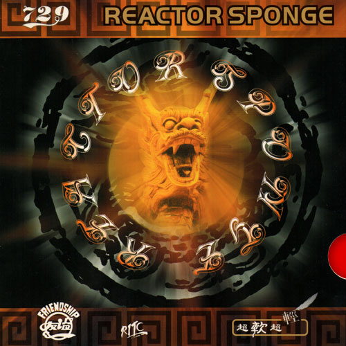 Burete Friendship Reactor